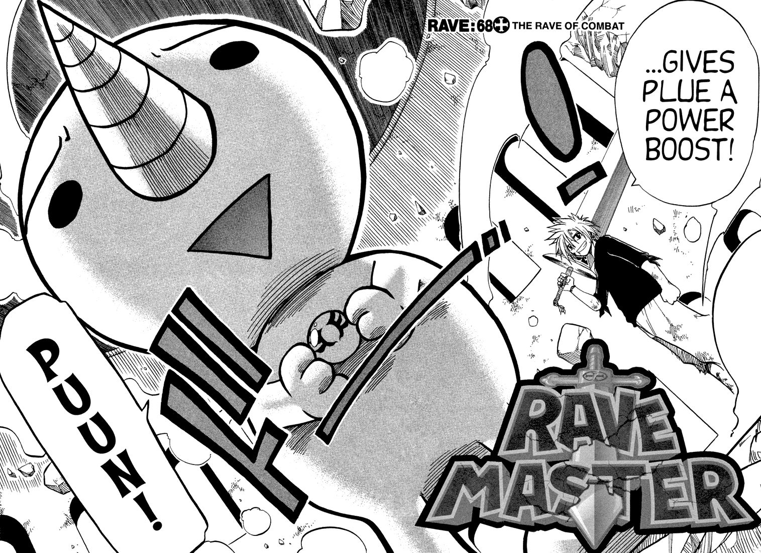 Rave Master Chapter 68 page 1 - Chapter 68