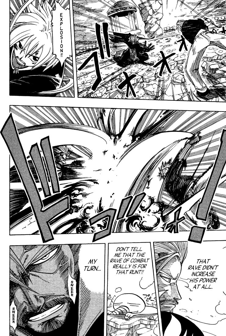 Rave Master Chapter 68 page 4 - Chapter 68