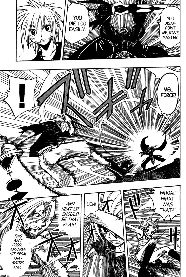 Rave Master Chapter 68 page 5 - Chapter 68