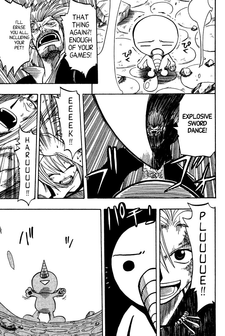Rave Master Chapter 68 page 7 - Chapter 68