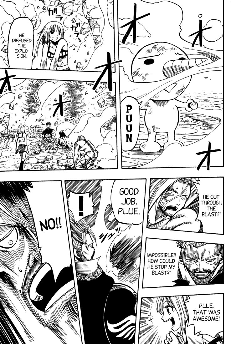 Rave Master Chapter 68 page 9 - Chapter 68