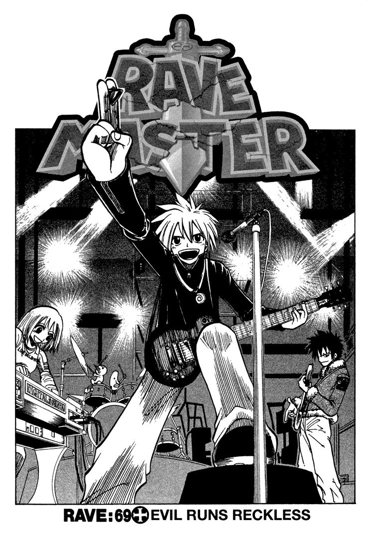 Rave Master Chapter 69 page 1 - Chapter 69