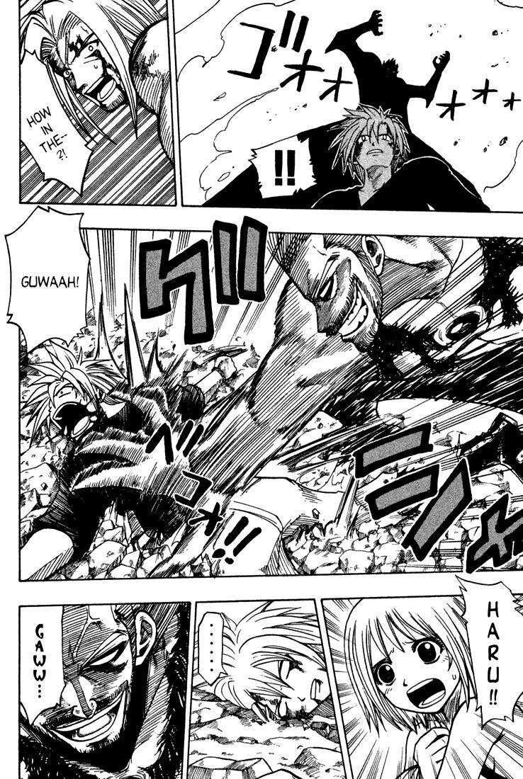Rave Master Chapter 69 page 10 - Chapter 69