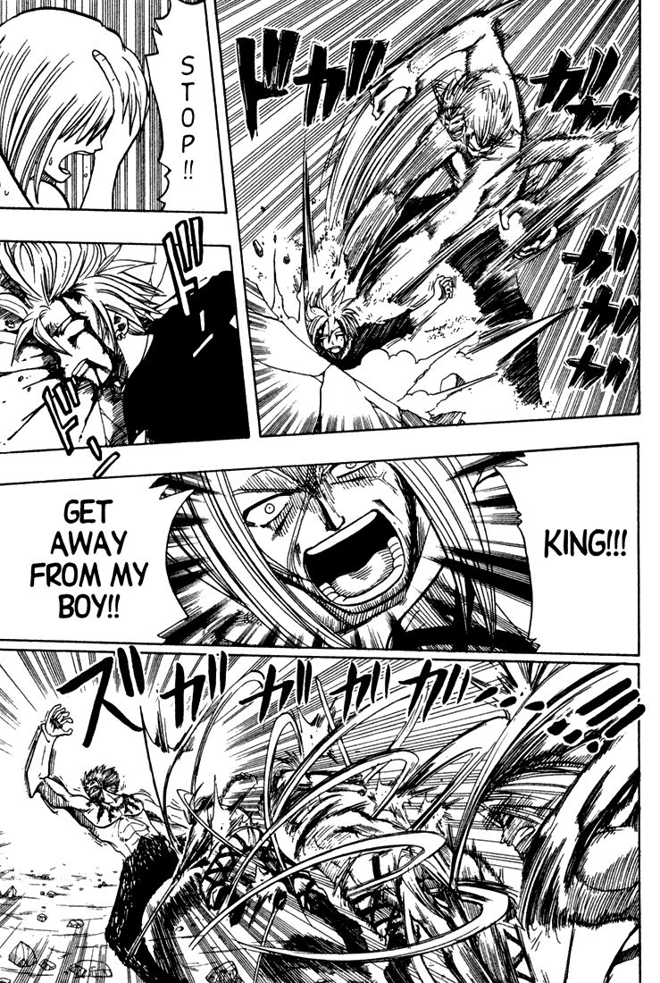 Rave Master Chapter 69 page 11 - Chapter 69