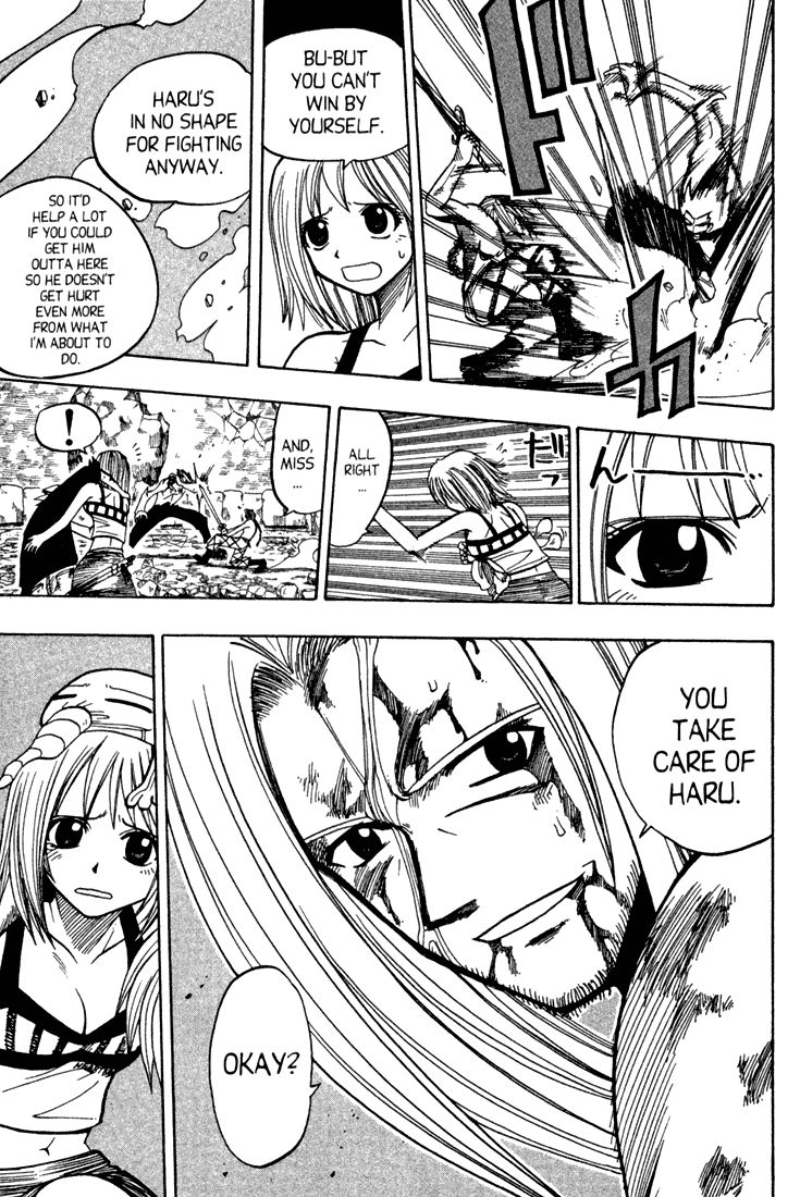 Rave Master Chapter 69 page 13 - Chapter 69