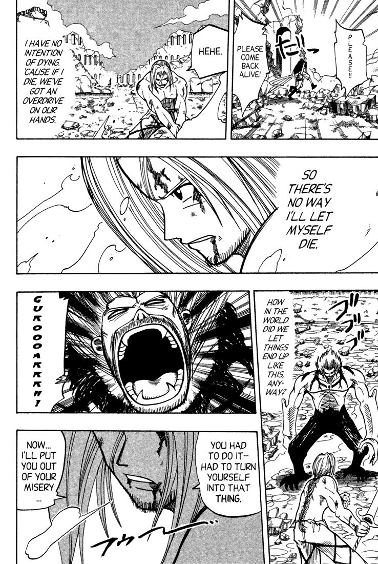 Rave Master Chapter 69 page 14 - Chapter 69