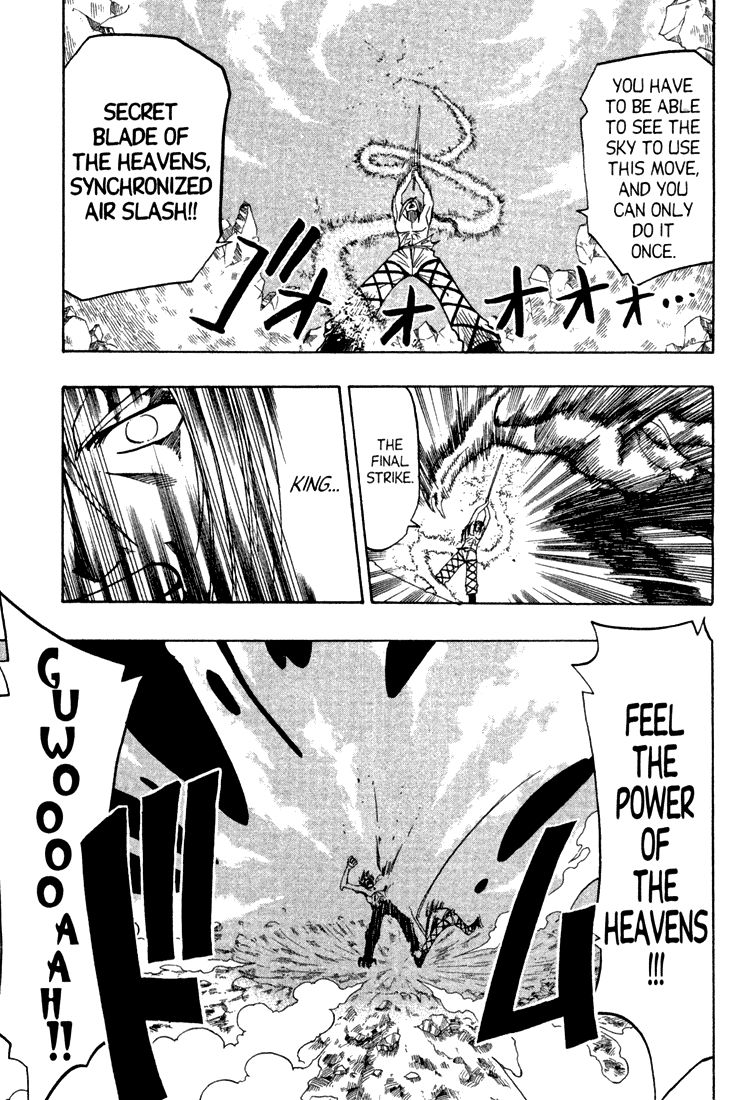 Rave Master Chapter 69 page 15 - Chapter 69