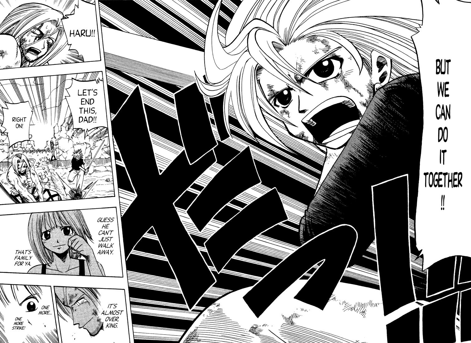 Rave Master Chapter 69 page 18 - Chapter 69