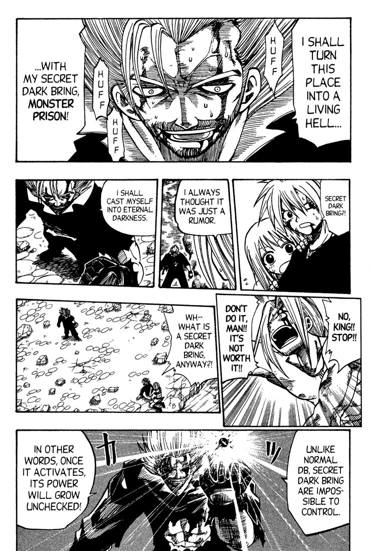 Rave Master Chapter 69 page 2 - Chapter 69