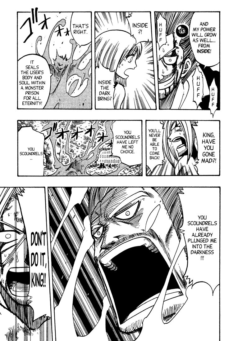 Rave Master Chapter 69 page 3 - Chapter 69