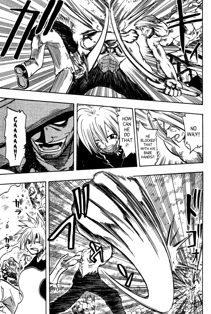 Rave Master Chapter 69 page 9 - Chapter 69