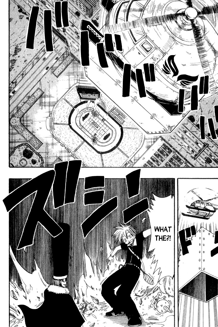 Rave Master Chapter 7 page 10 - Chapter 7