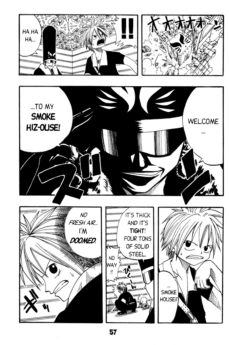Rave Master Chapter 7 page 11 - Chapter 7