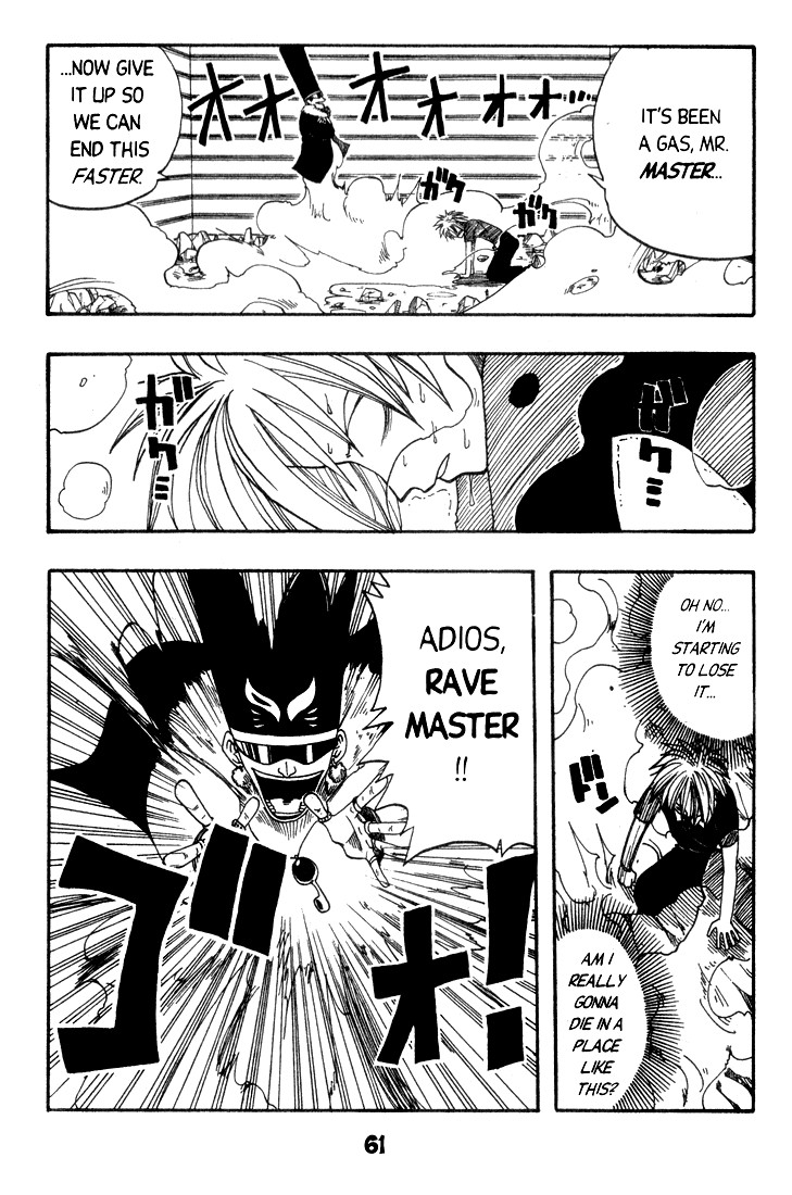 Rave Master Chapter 7 page 15 - Chapter 7