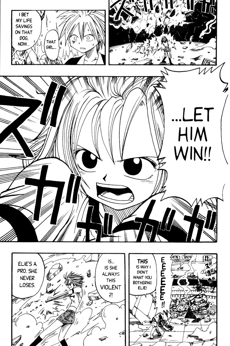 Rave Master Chapter 7 page 17 - Chapter 7