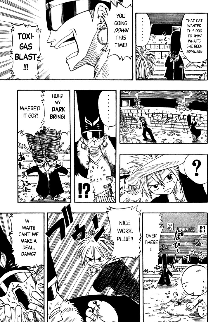 Rave Master Chapter 7 page 19 - Chapter 7