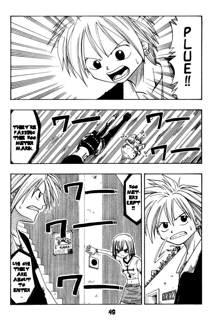 Rave Master Chapter 7 page 2 - Chapter 7