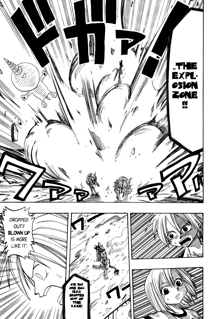 Rave Master Chapter 7 page 3 - Chapter 7
