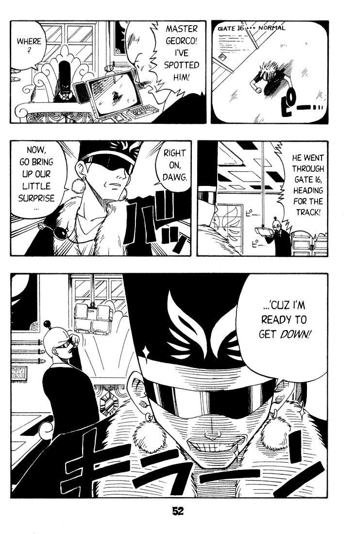 Rave Master Chapter 7 page 6 - Chapter 7