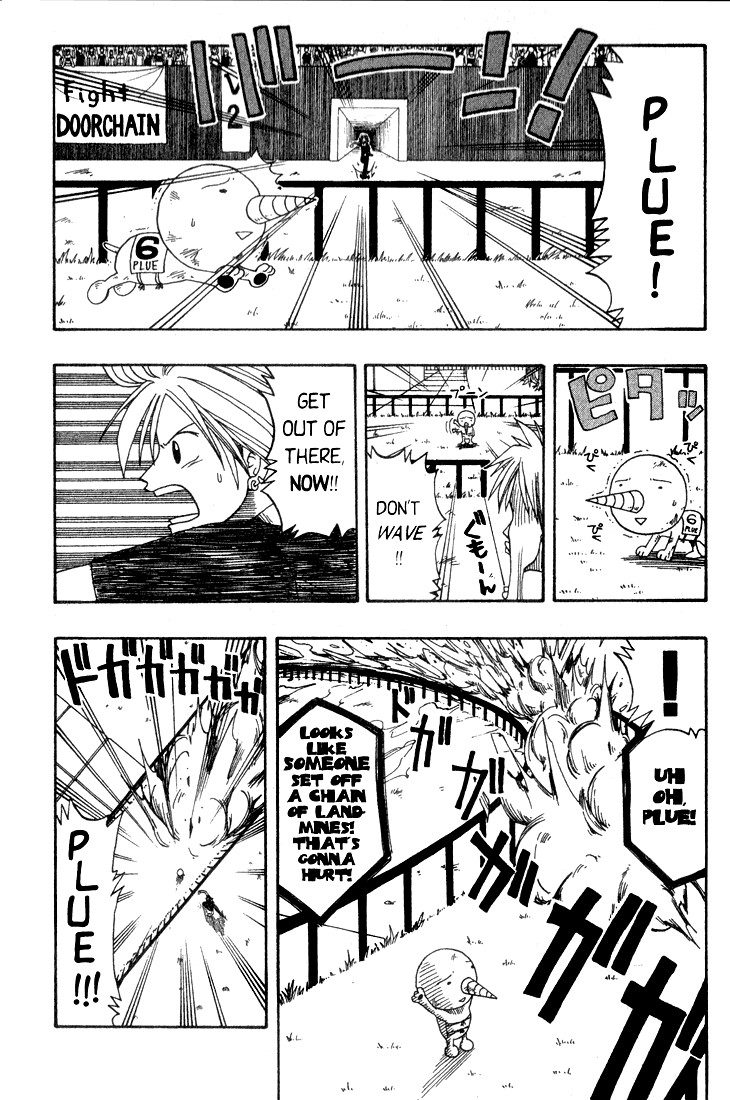Rave Master Chapter 7 page 7 - Chapter 7