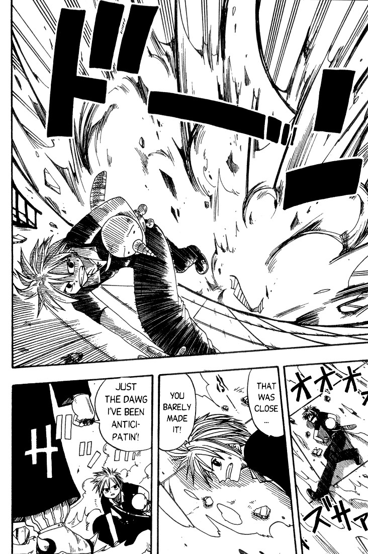 Rave Master Chapter 7 page 8 - Chapter 7