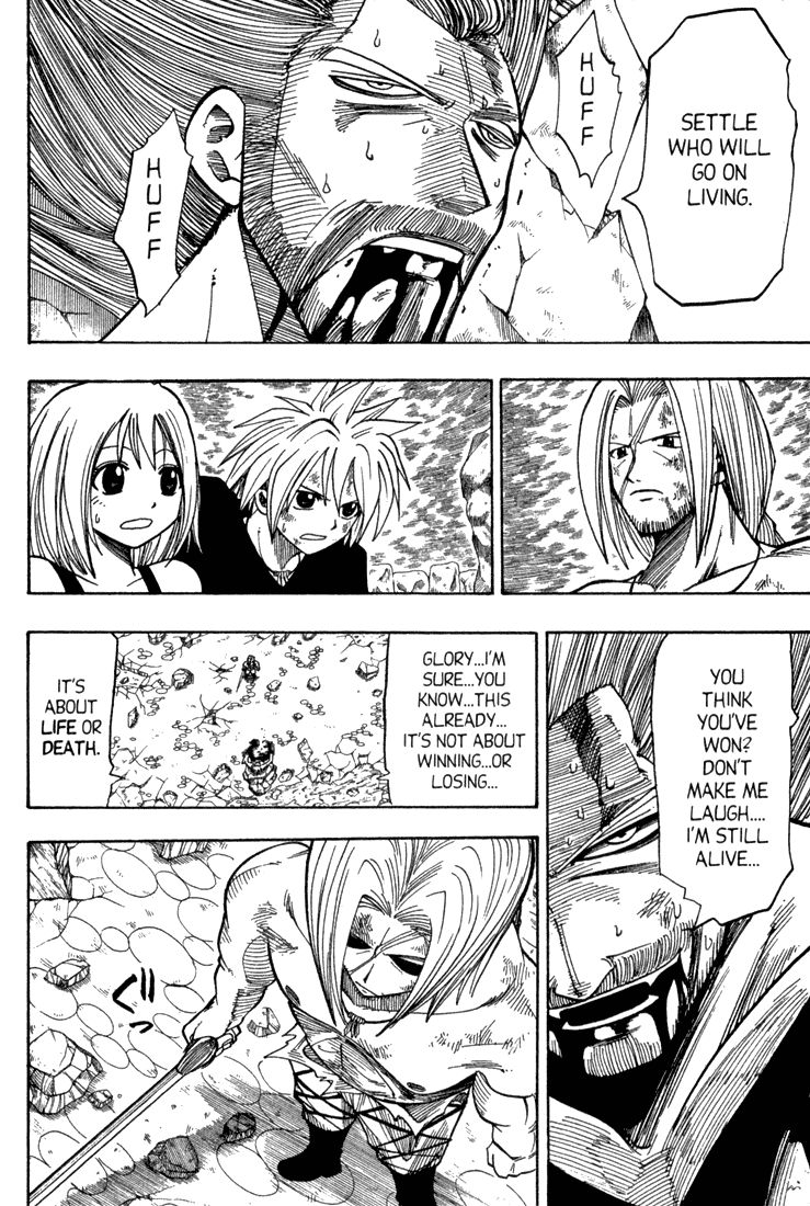 Rave Master Chapter 70 page 12 - Chapter 70