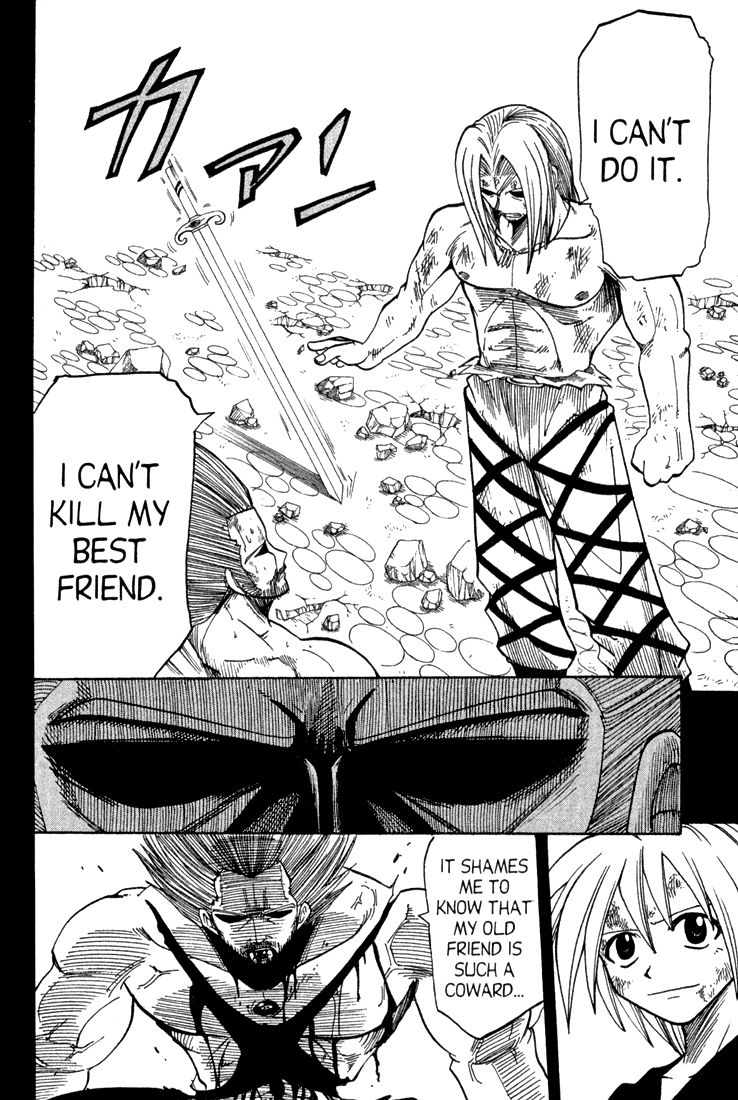 Rave Master Chapter 70 page 14 - Chapter 70