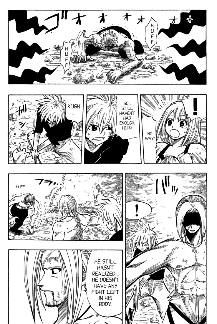 Rave Master Chapter 70 page 4 - Chapter 70
