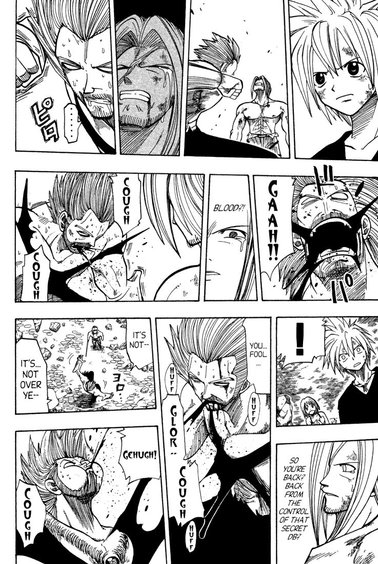 Rave Master Chapter 70 page 8 - Chapter 70