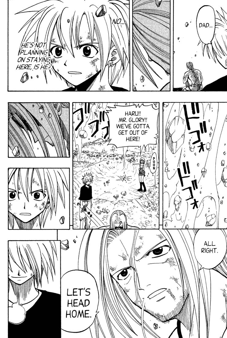 Rave Master Chapter 71 page 11 - Chapter 71