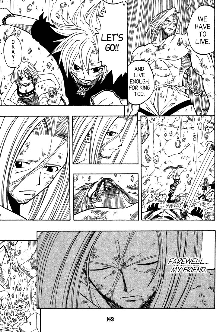 Rave Master Chapter 71 page 12 - Chapter 71
