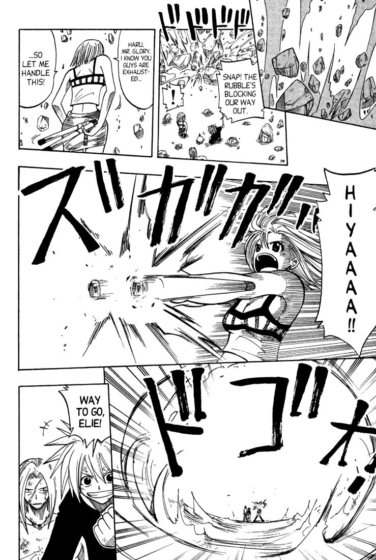 Rave Master Chapter 71 page 13 - Chapter 71
