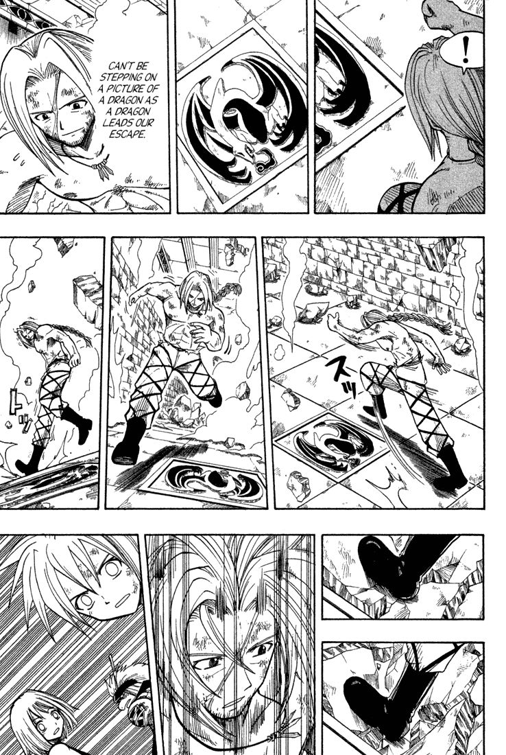 Rave Master Chapter 71 page 18 - Chapter 71