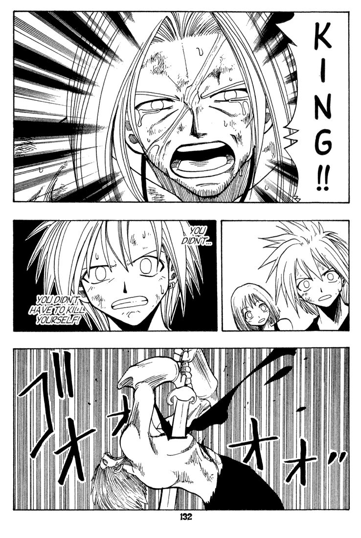 Rave Master Chapter 71 page 2 - Chapter 71