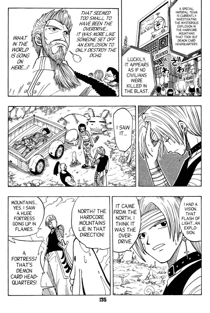 Rave Master Chapter 71 page 5 - Chapter 71