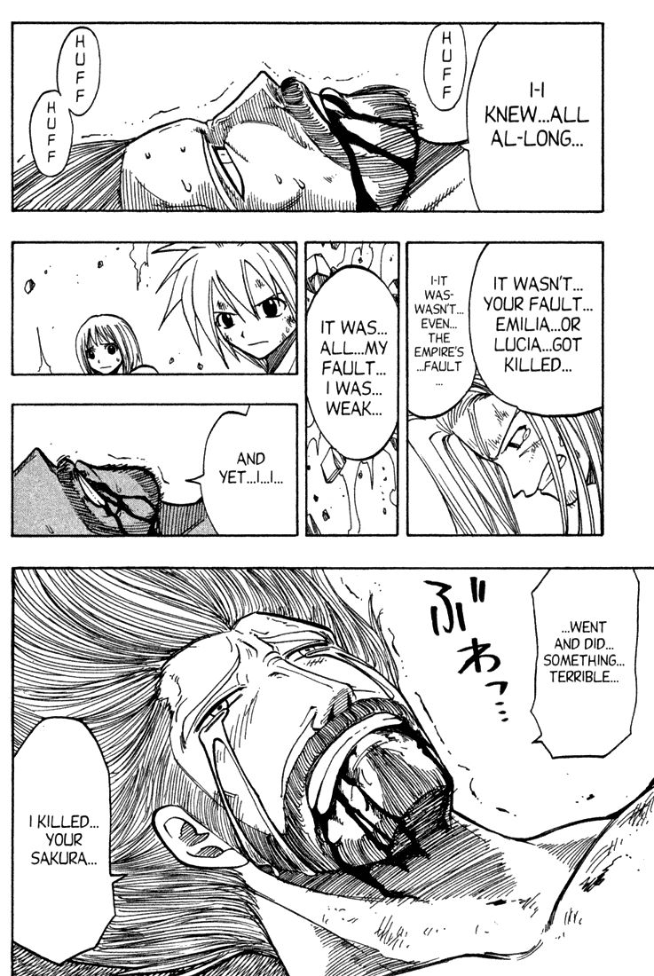 Rave Master Chapter 71 page 7 - Chapter 71