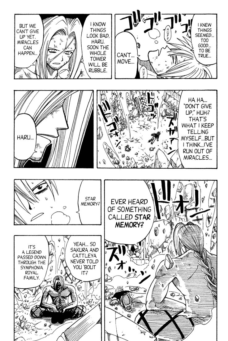 Rave Master Chapter 72 page 12 - Chapter 72