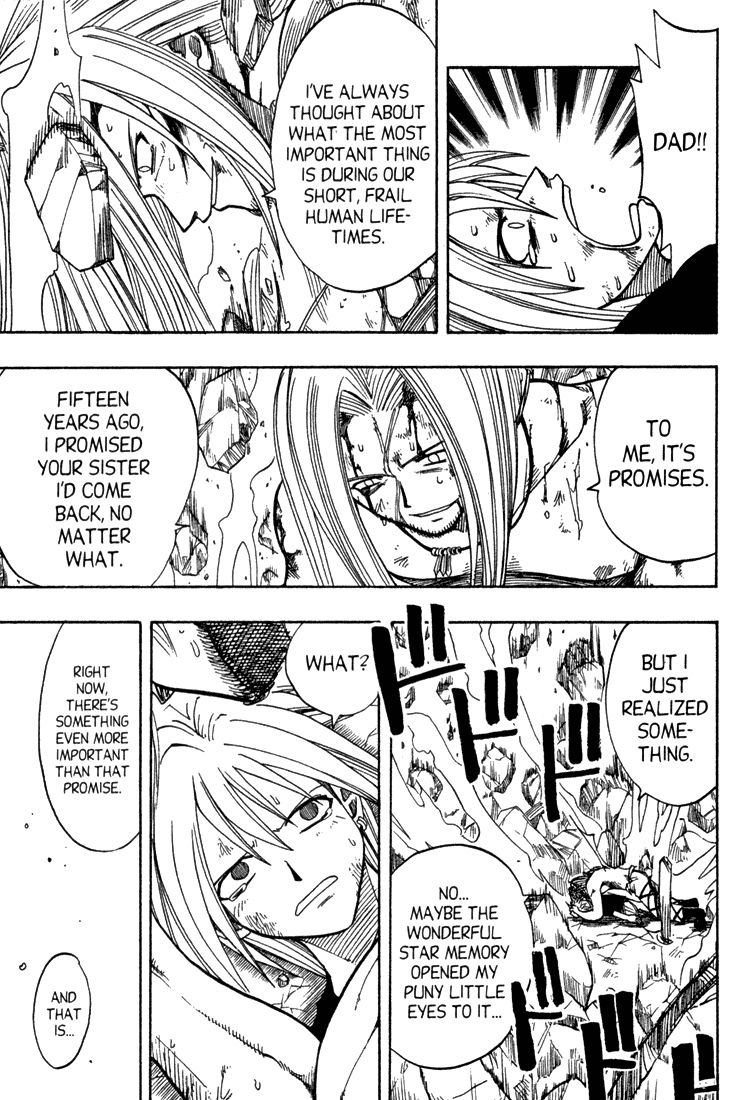 Rave Master Chapter 72 page 16 - Chapter 72