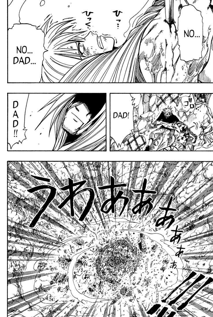 Rave Master Chapter 72 page 18 - Chapter 72