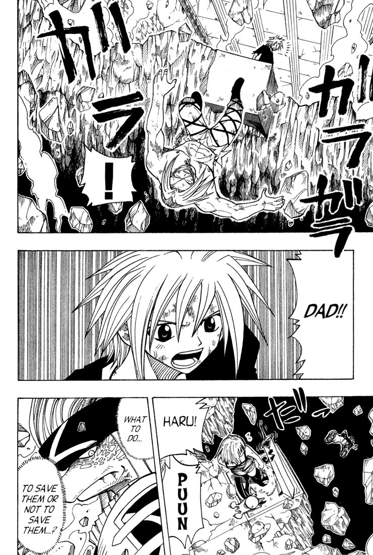 Rave Master Chapter 72 page 2 - Chapter 72