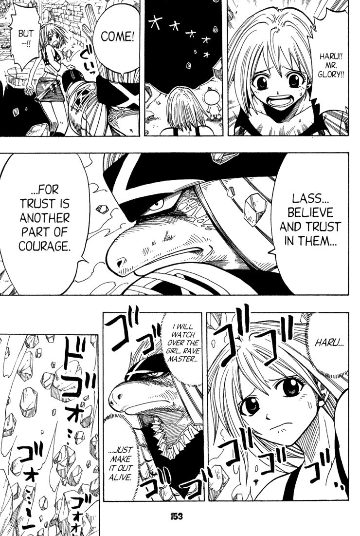 Rave Master Chapter 72 page 3 - Chapter 72