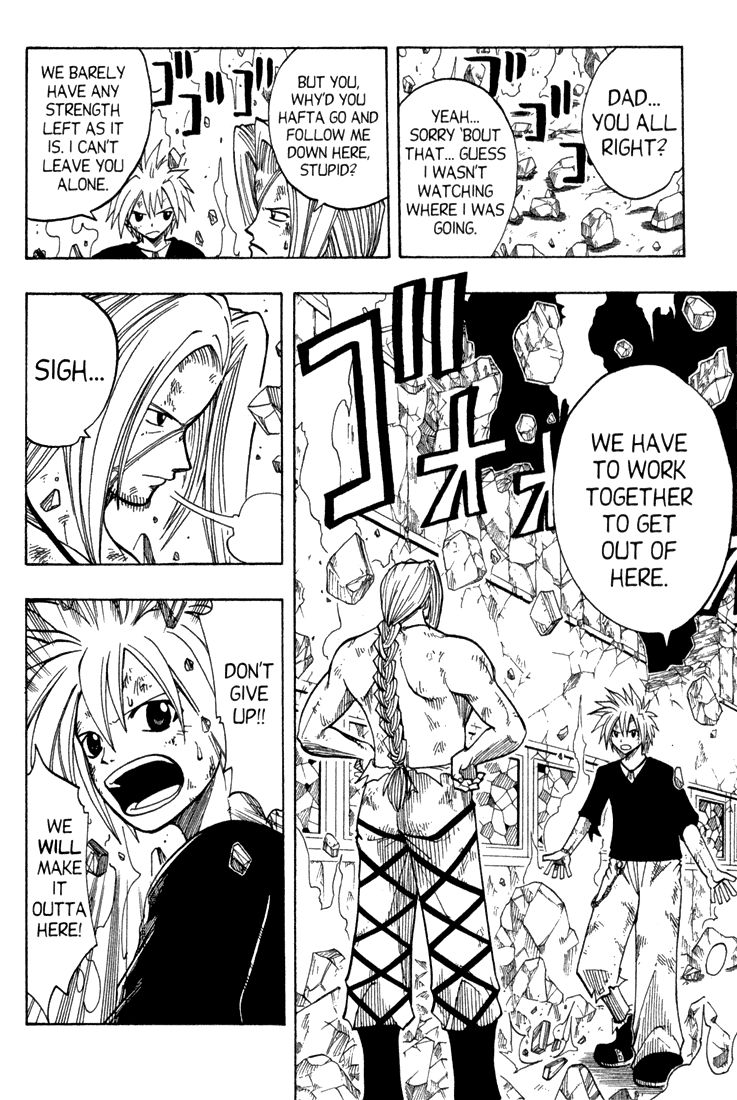 Rave Master Chapter 72 page 4 - Chapter 72