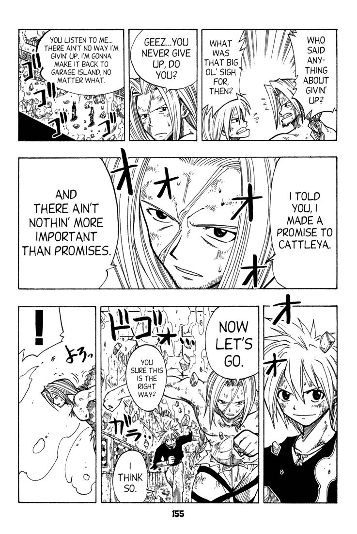 Rave Master Chapter 72 page 5 - Chapter 72