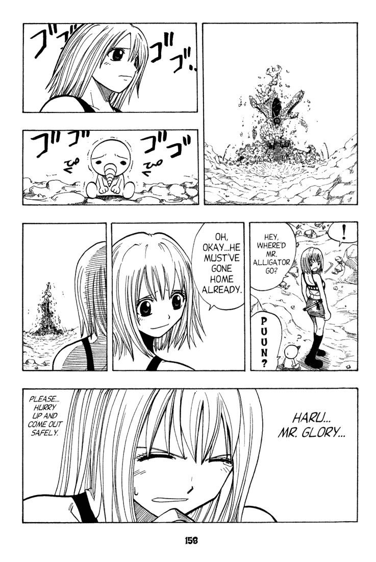 Rave Master Chapter 72 page 8 - Chapter 72