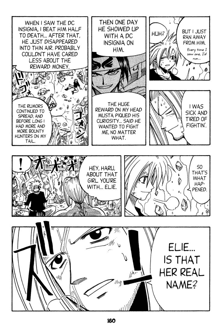Rave Master Chapter 72 page 9 - Chapter 72