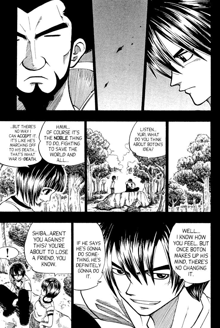 Rave Master Chapter 73.1 page 14 - Chapter 73.001