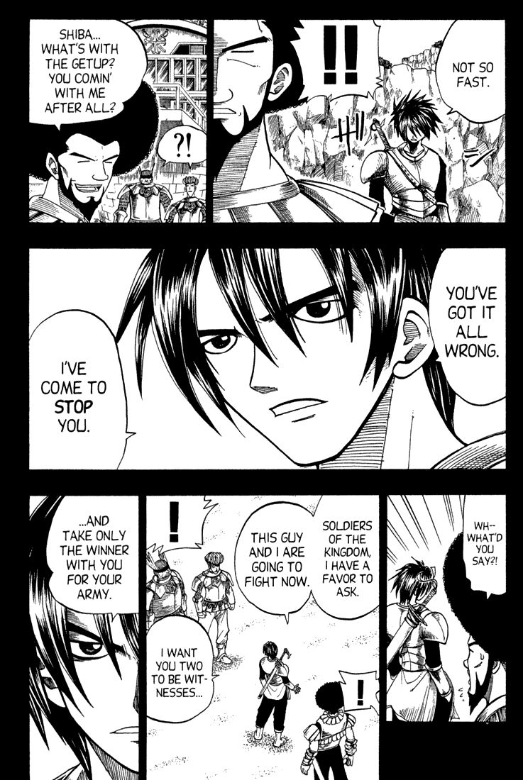Rave Master Chapter 73.1 page 17 - Chapter 73.001