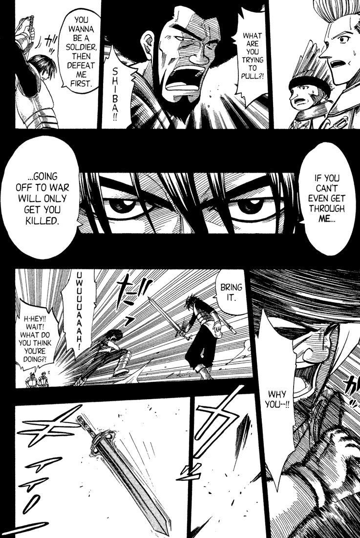 Rave Master Chapter 73.1 page 18 - Chapter 73.001