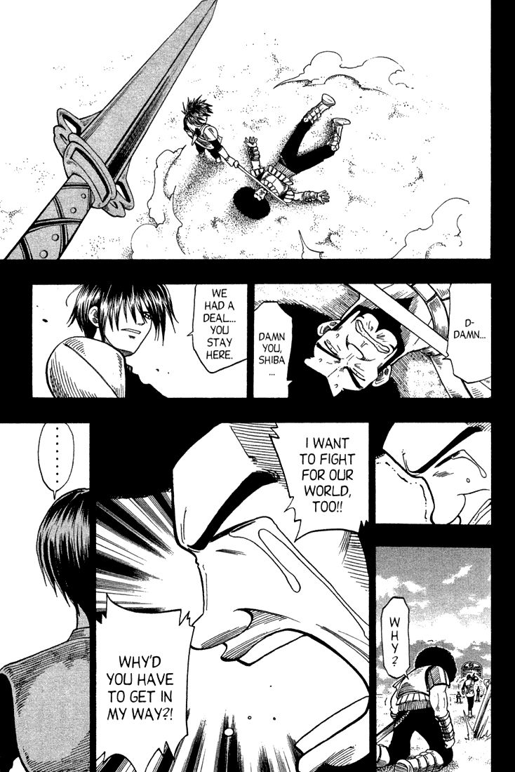Rave Master Chapter 73.1 page 19 - Chapter 73.001