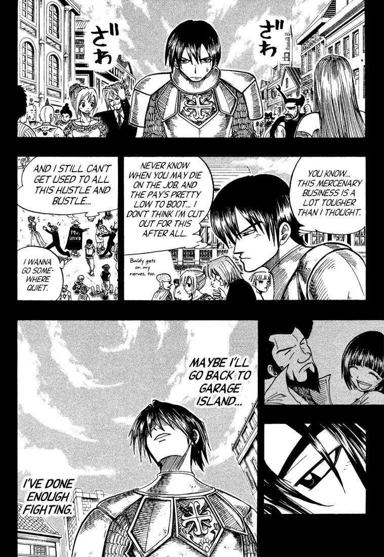 Rave Master Chapter 73.1 page 25 - Chapter 73.001